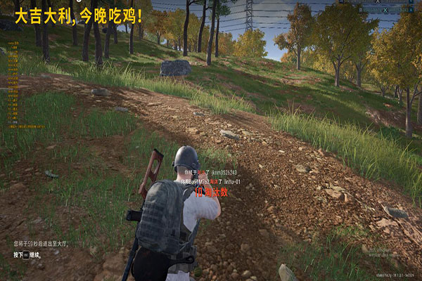 CF辅助工作室软件效果